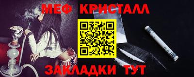 скорость Изобильный