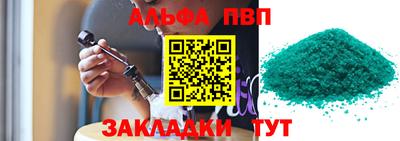 скорость Изобильный