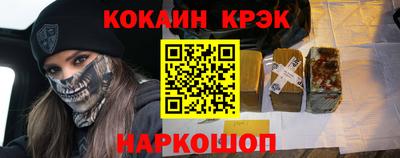 прущая мука Ирбит