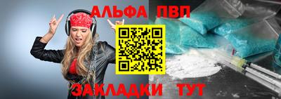 скорость Изобильный