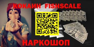 скорость Изобильный