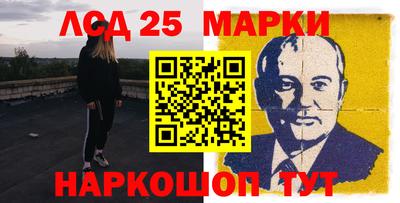 дистиллят марихуана Ипатово