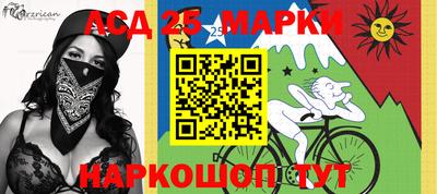 прущая мука Ирбит