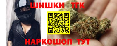 прущая мука Ирбит