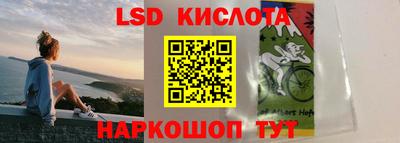 скорость Изобильный