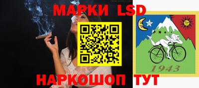 прущая мука Ирбит