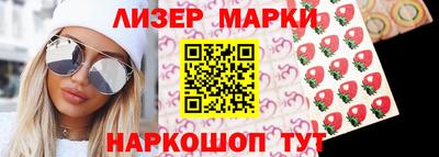 дистиллят марихуана Ипатово