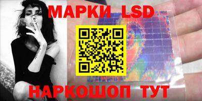 прущая мука Ирбит