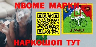 скорость Изобильный
