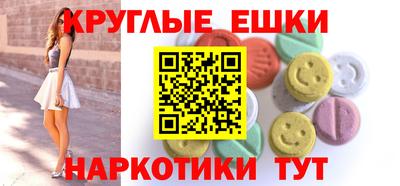 прущая мука Ирбит