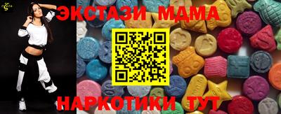 скорость Изобильный