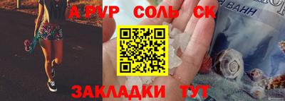 скорость Изобильный