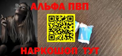 прущая мука Ирбит