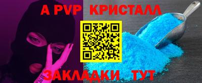 прущая мука Ирбит
