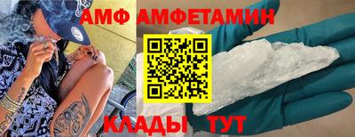 прущая мука Ирбит