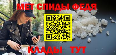 дистиллят марихуана Ипатово