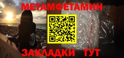 прущая мука Ирбит