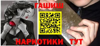 прущая мука Ирбит