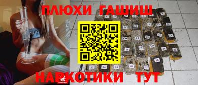 скорость Изобильный