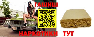 скорость Изобильный