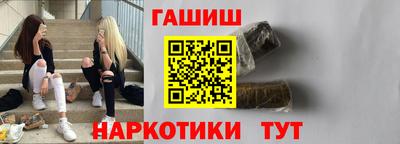 прущая мука Ирбит