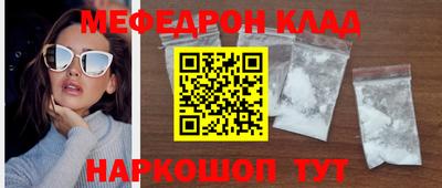 скорость Изобильный