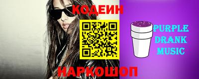 скорость Изобильный