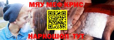прущая мука Ирбит