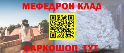 прущая мука Ирбит